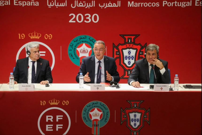 المغرب أم إسبانيا؟.. من يستضيف نهائي مونديال 2030؟