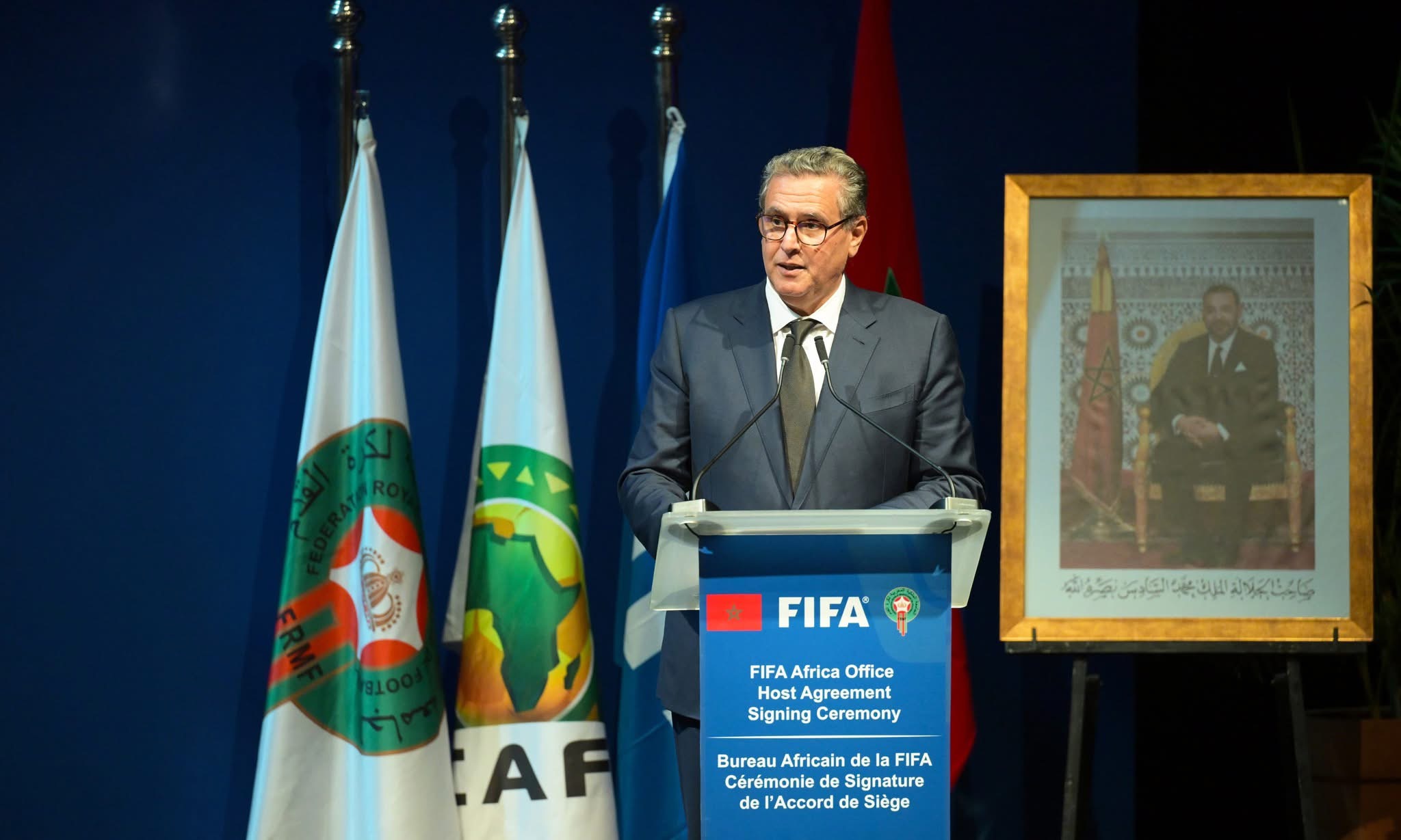 أخنوش : المكتب الإفريقي للفيفا خطوة جديدة على درب‏ تعزيز مكانة المغرب