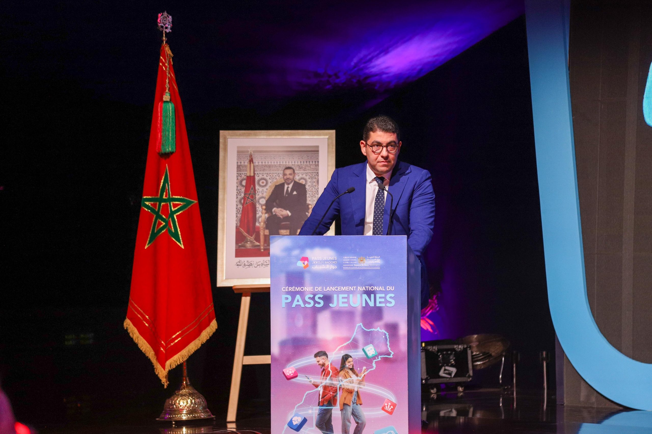 الرباط.. تعميم خدمات “جواز الشباب” على الصعيد الوطني