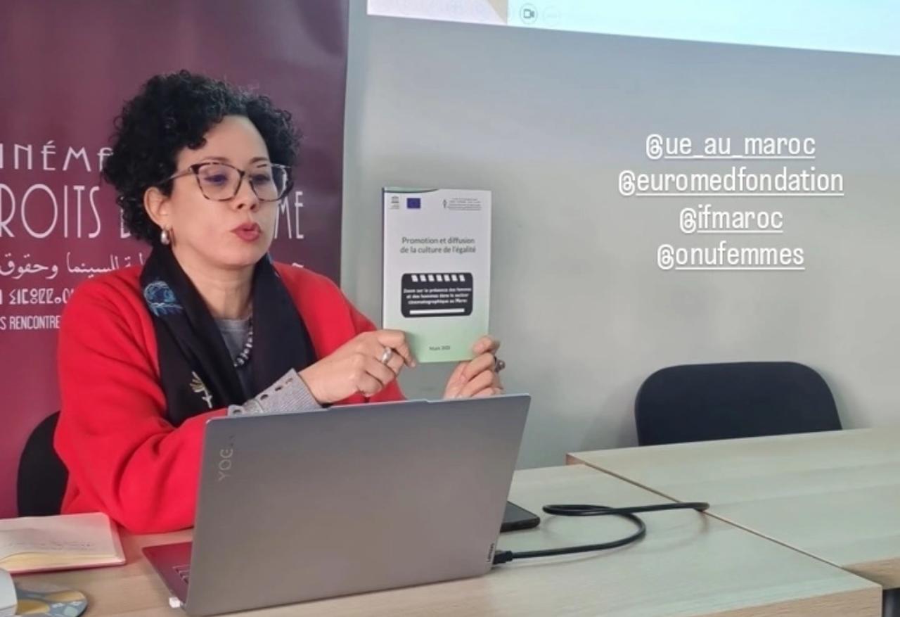المغرب. دراسة تحطم جدار الصمت تجاه  «طابو» العنف الجنسي في قطاع السنيما