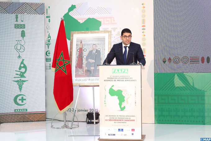 بنسعيد.. الأفارقة مدعوون للأخذ بزمام آليات سيادتهم الصحية