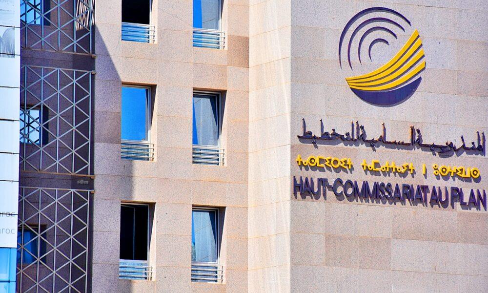 مندوبية التخطيط.. توقع ارتفاع الكتلة النقدية خلال سنة 2025