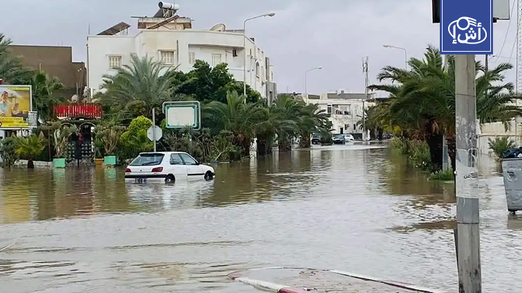 بسبب الأمطار الغزيرة.. تعليق الدراسة بعدد من ولايات تونس