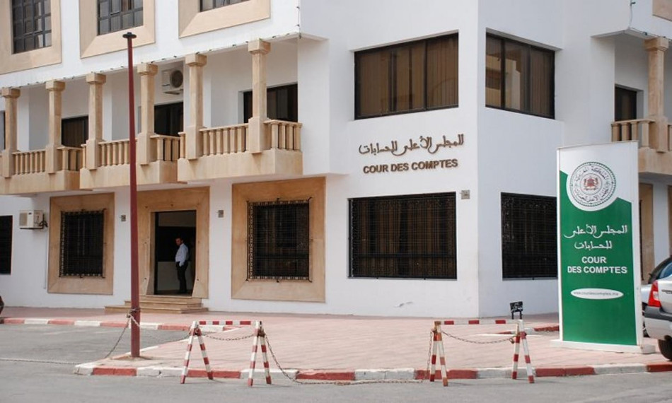 التصريح الإجباري بممتلكات الموظفين والأعوان.. بلاغ جديد من مجلس العدوي