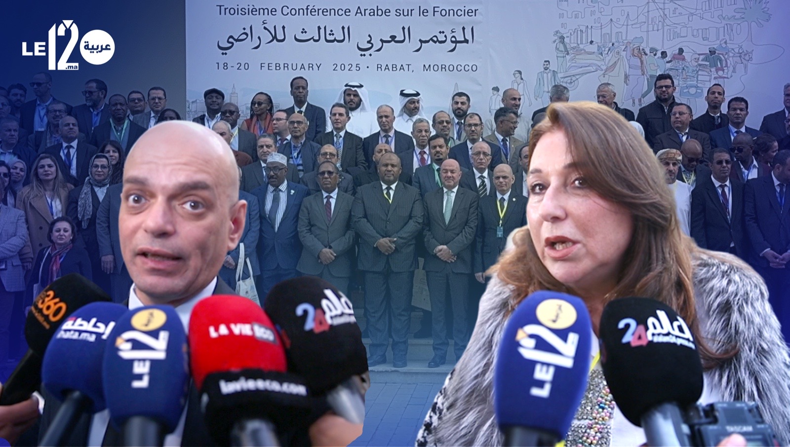 خبراء يبرزون دور إبداع حلول الأراضي للاستثمار في التنمية ( فيديو)