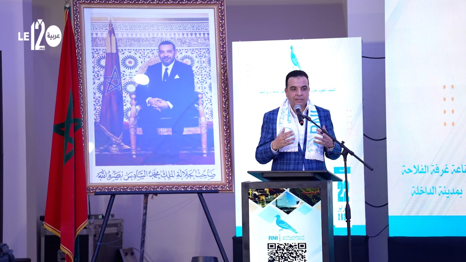 من الداخلة.. بايتاس: الحكومة رصدت 14 مليار لإنعاش التشغيل