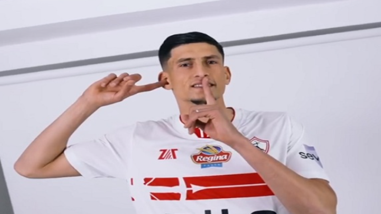 الزمالك المصري يتعاقد مع شبيه نايف أكرد مدافع نهضة الزمامرة