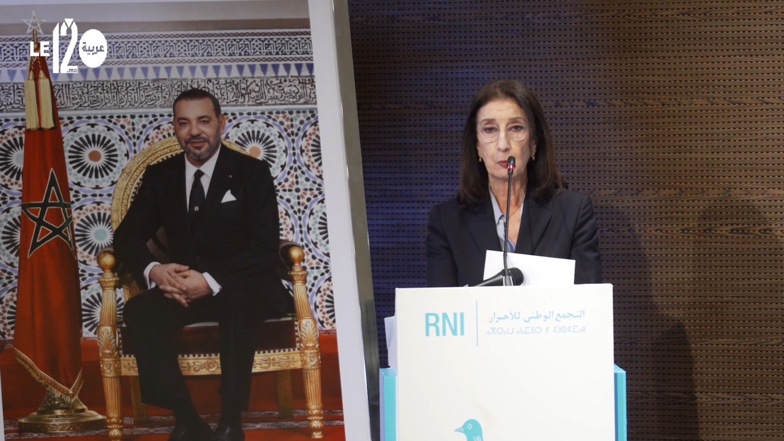 بن خضراء : مراجعة مدونة الأسرة رهان مجتمعي كبير يهدف إلى تعزيز العدالة الأسرية