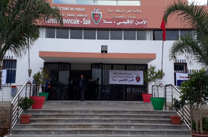 سلا.. وفاة “مسخوط الوالدين” كان موضوعا تحت تدابير الحراسة النظرية