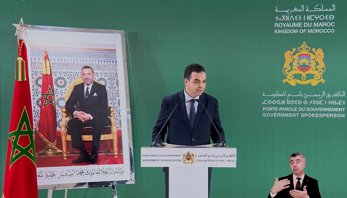 بايتاس.. فيديو “العيد كاين” قديم الغرض منه بث الإشاعات وتشويه الحقائق