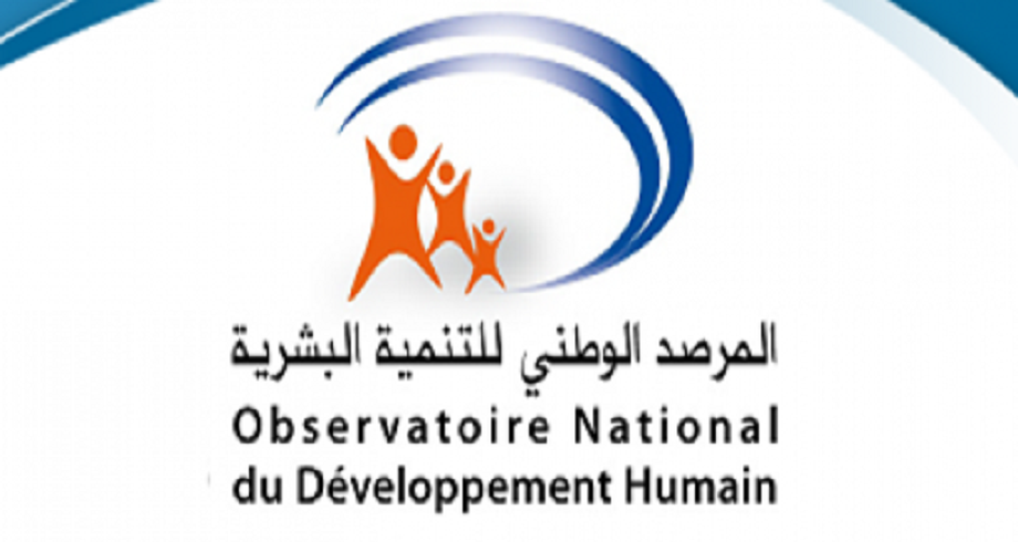 المرصد الوطني للتنمية البشرية يكشف عن مخططه الاستراتيجي الجديد في أفق 2028