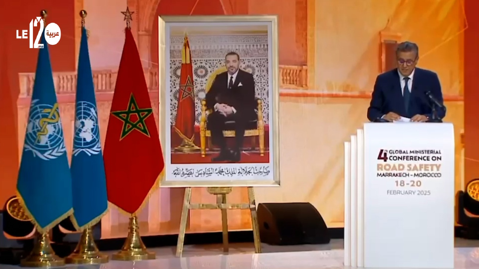 شاهد.. أخنوش يبرز الأهمية التي يوليها المغرب للسلامة الطرقية