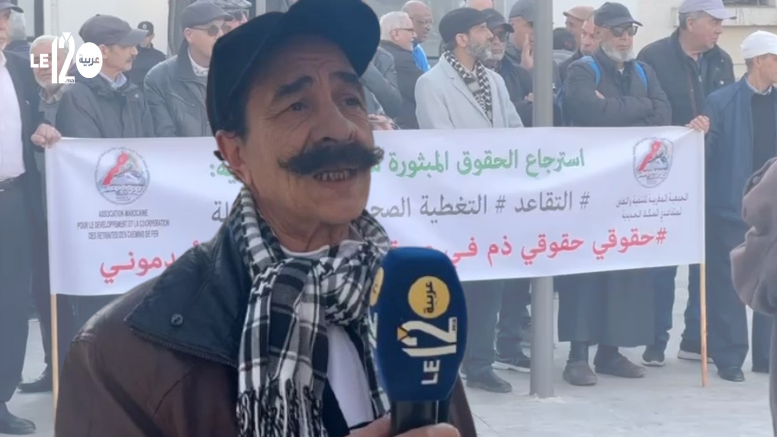 السككيون المتقاعدون يواصلون مسلسلهم النضالي (فيديو)