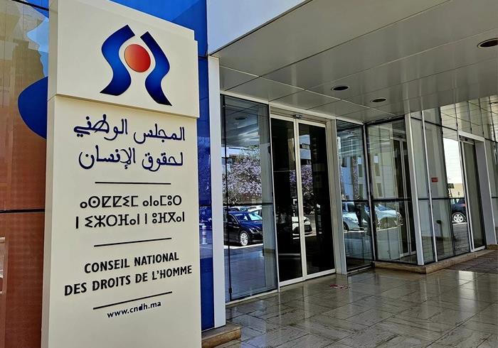 المجلس الوطني لحقوق الإنسان: “التصويت على وقف تطبيق عقوبة الإعدام، مرحلة تاريخية”