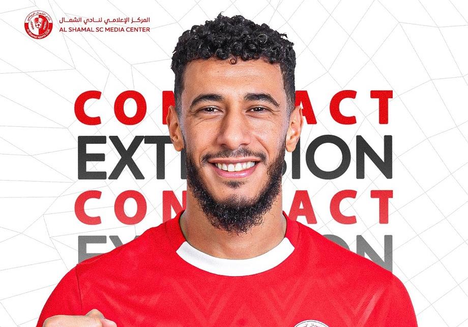 الشمال يمدد عقد المغربي يونس بلهندة لموسم إضافي