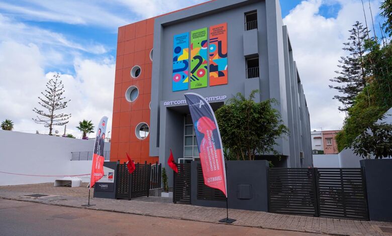 الأول من نوعه في المغرب: “آرت كوم” و”كوم سوب” تتحدان تحت مؤسسة تعليم عالٍ خاص موحدة