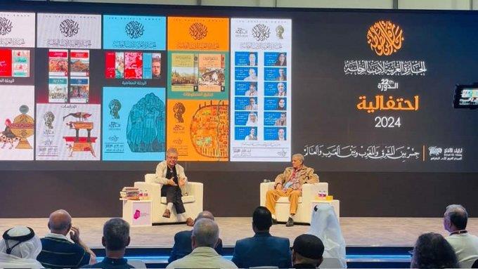 هيمنة مغربية على “جائزة ابن بطوطة لأدب الرحلة”