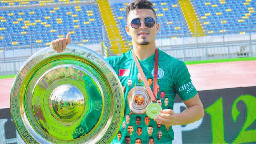 بعد انتقاله للاتحاد الليبي.. زريدة يوجه رسالة مؤثرة لفريق الرجاء