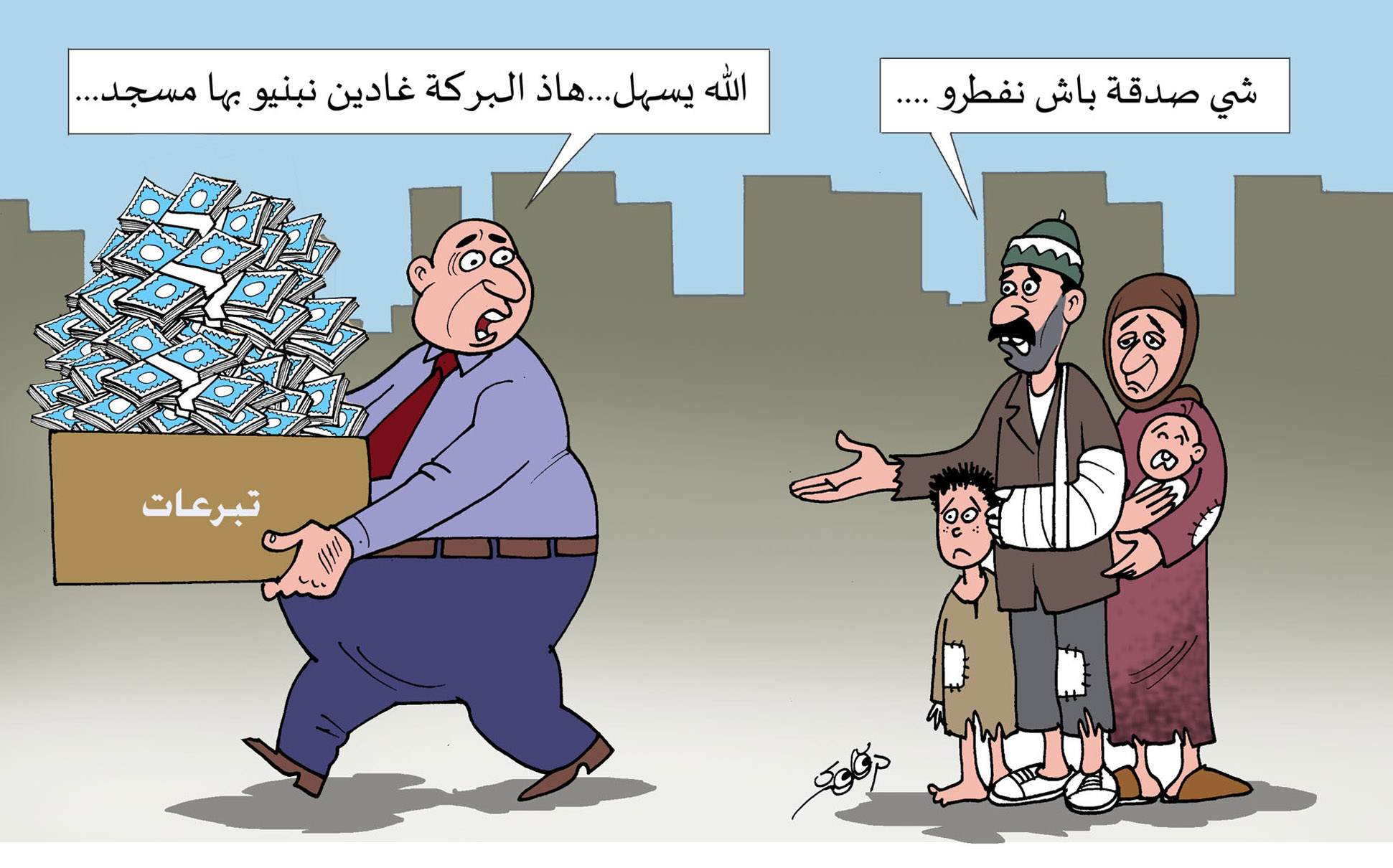 ومضات رمضانية. الدين.. بين النصيحة و”السنطيحة” (الحلقة الثالثة)