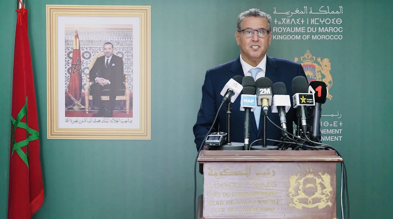 الهيدروجين الأخضر.  شاهد تصريح أخنوش، بعد إجتماع ‏لجنة القيادة المكلفة بـ “عرض المغرب”