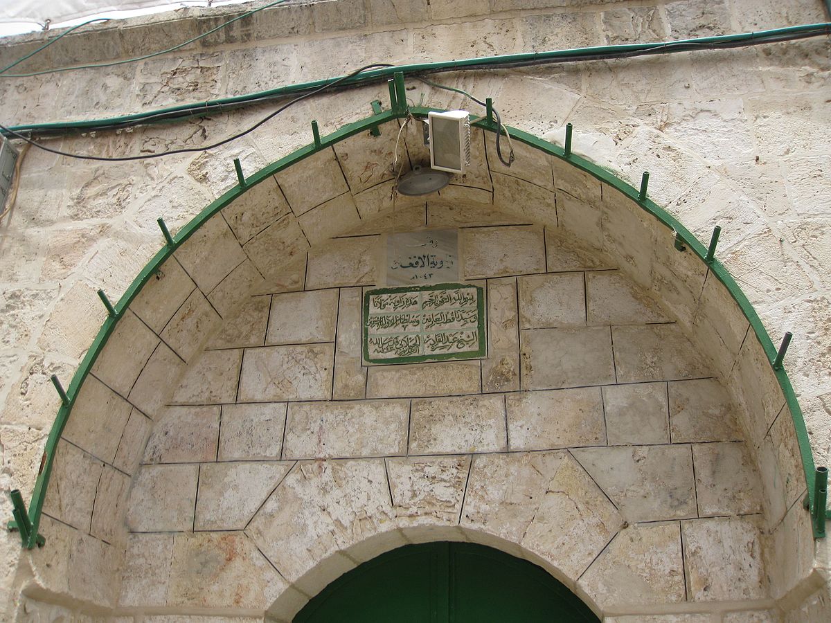 مغرّب الزوايا. الزاوية القادرية.. توعية المجتمع الإفريقي في القارة السوداء ( الحلقة الرابعة)