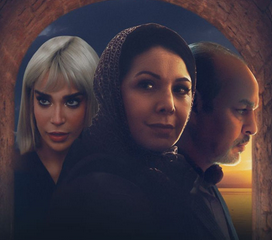 مسلسل “رحمة” يتصدر المشهد الرمضاني