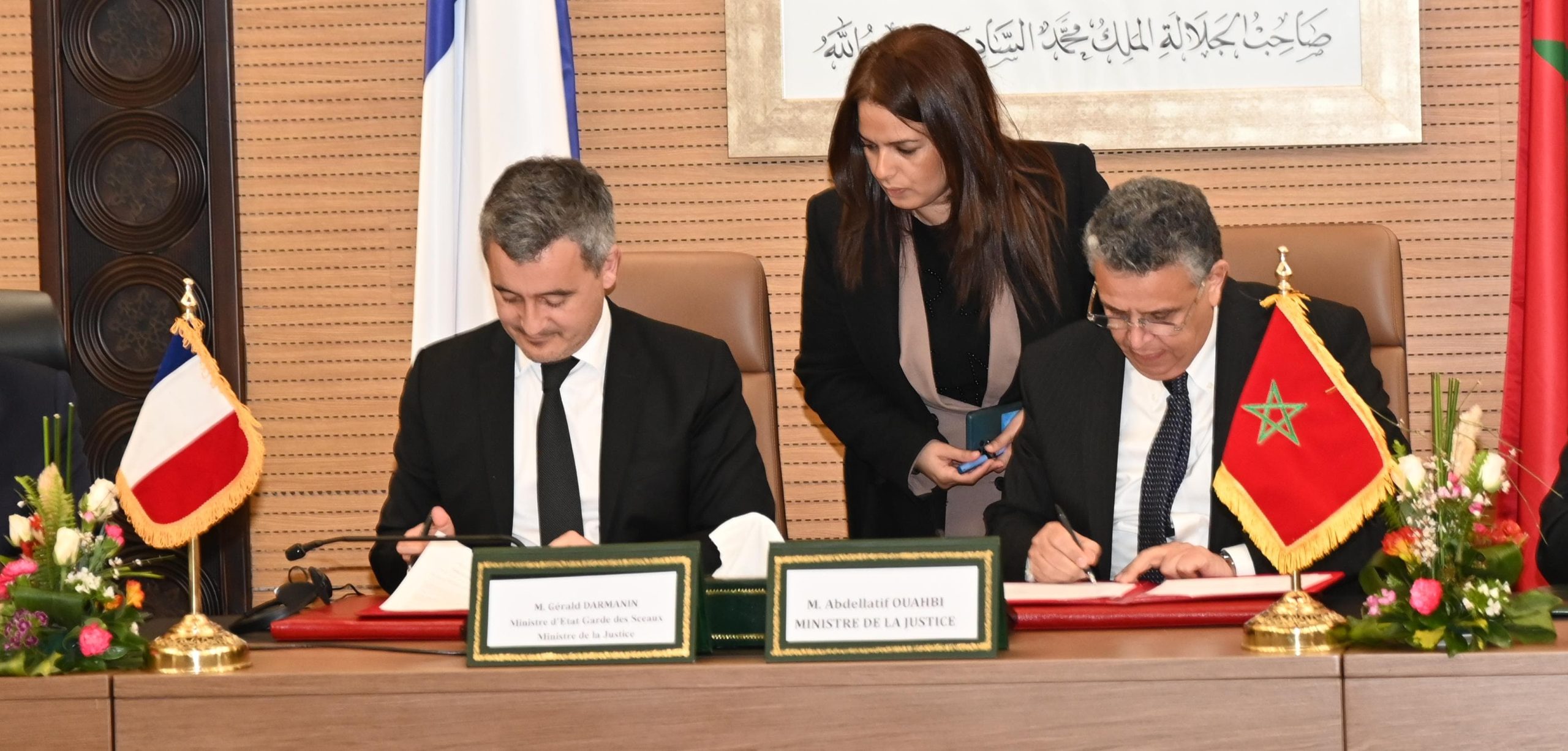 المغرب وفرنسا يلتزمان بتعزيز تعاونهما في المجال القانوني والقضائي