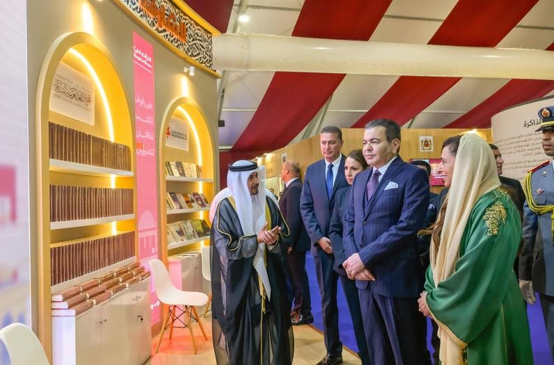 الأمير مولاي رشيد يترأس افتتاح الدورة الـ30 للمعرض الدولي للنشر والكتاب