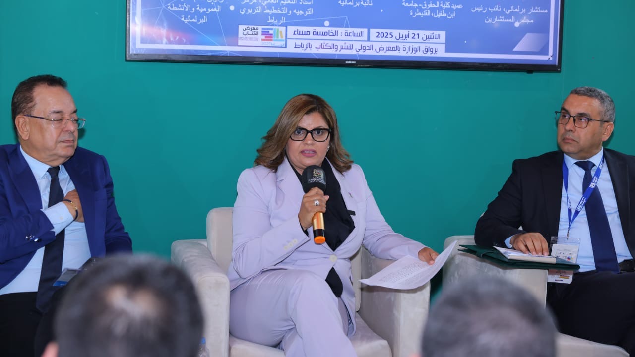 الكرجي تنتقد غياب تمثيلية عادلة لمغاربة المهجر داخل المؤسسات المنتخبة