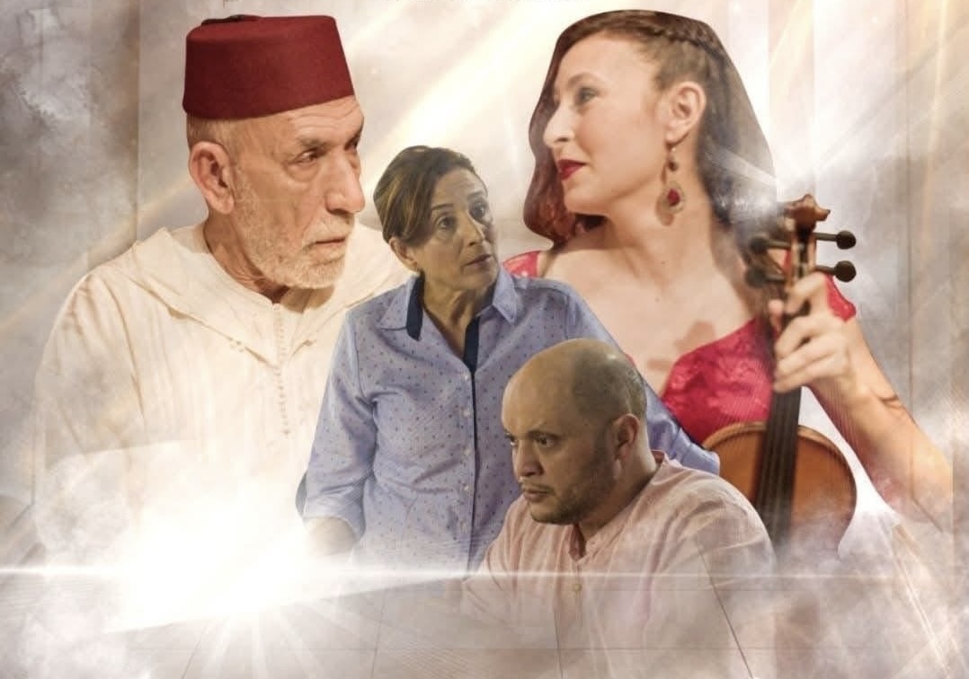أجندة.  عرض ومناقشة فيلم “صمت الكمنجات” مساء الخميس بالقنيطرة