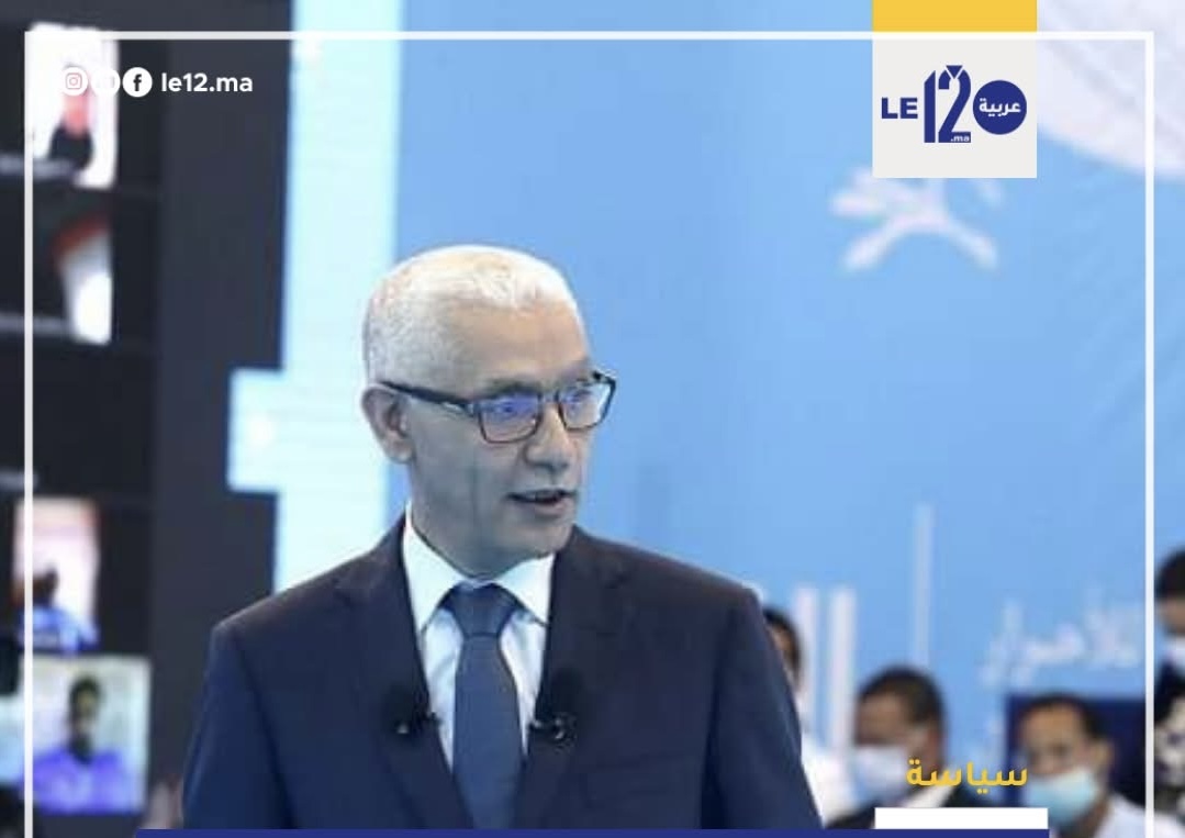 الطالبي العلمي: “من له رغبة في سقوط هذه الحكومة عليه أن يستفيق من أحلامه”