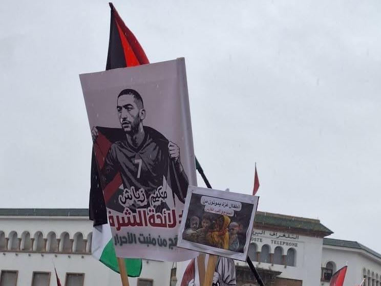 الرباط. مسيرة التضامن مع فلسطين تضع زياش في لائحة الشرف