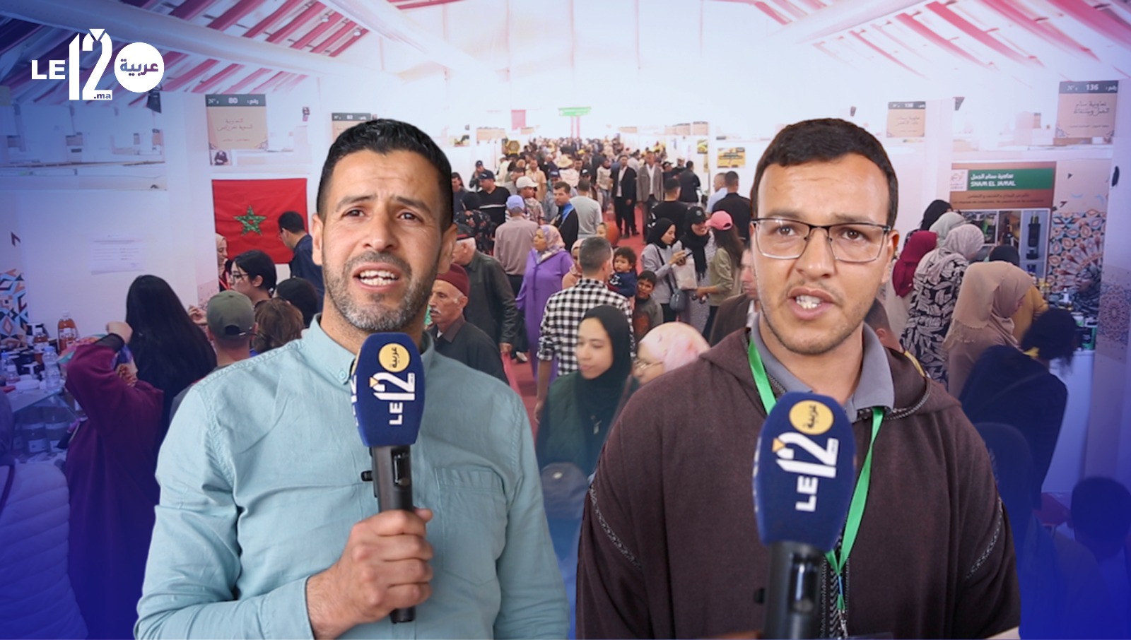تألق المنتجات المحلية في المعرض الدولي للفلاحة بمكناس