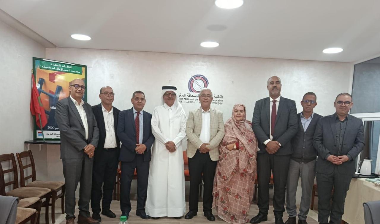 لقاء لتعزيز التعاون بين النقابة الوطنية للصحافة المغربية والمركز القطري للإعلام