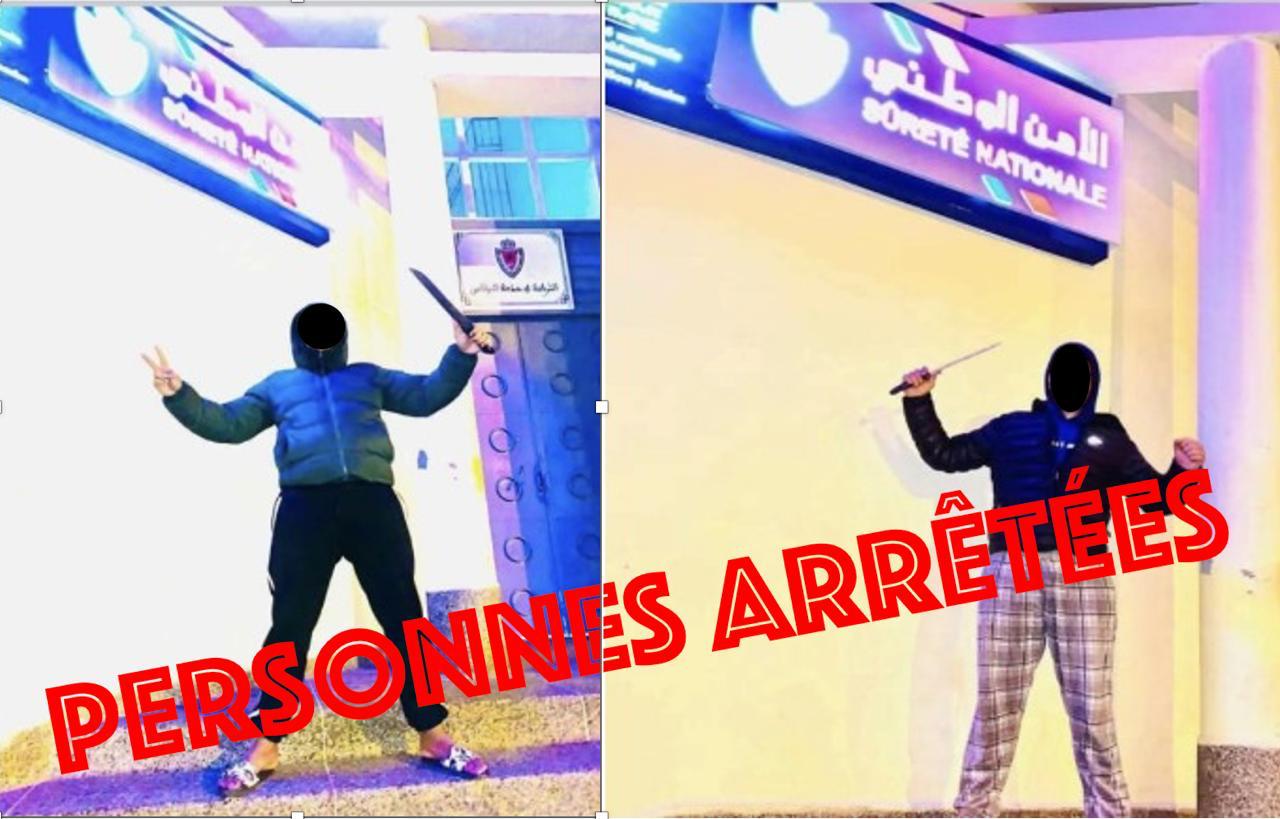 توقيف شخصين أخذا صور لهما أمام إحدى دوائر الشرطة وهما يشهران أسلحة بيضاء