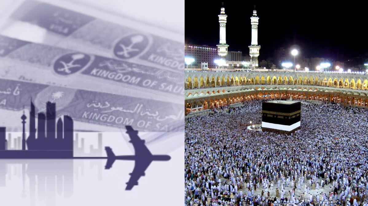 وزارة الأوقاف تُحذر من “تأشيرات وهمية”. وهذه هي الطريقة الصحيحة لطلب تأشيرة حج 2025
