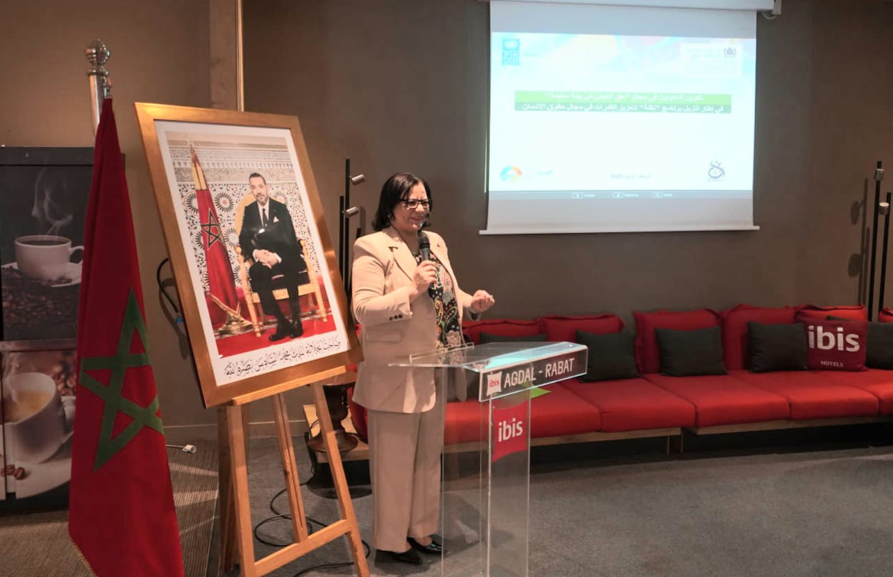 المندوبية الوزارية المكلفة بحقوق الإنسان تطلق برنامجا لتكوين المكونين في مجال “حق العيش في بيئة سليمة”