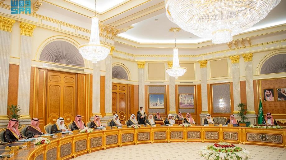 مجلس الوزراء السعودي يوافق على مذكرة تفاهم بين المغرب والسعودية في مجال الإدارة الضريبية