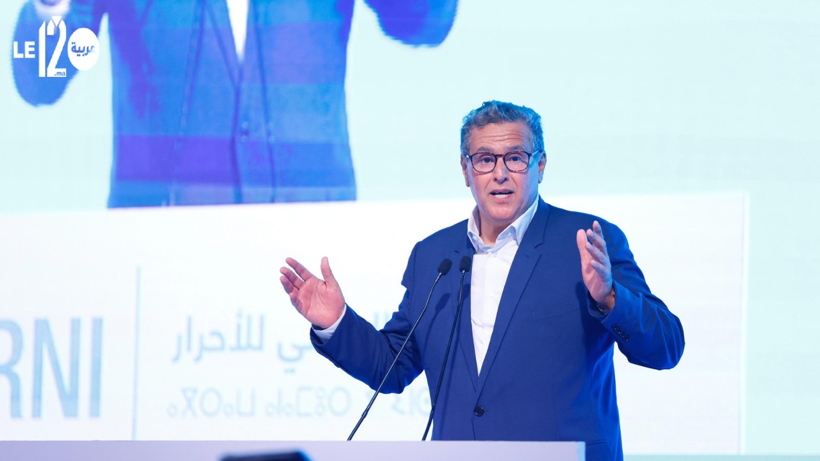 أخنوش: نفتخر في الحكومة بعمل الأغلبية ومكوناتها تجتهد لتنزيل الأوراش