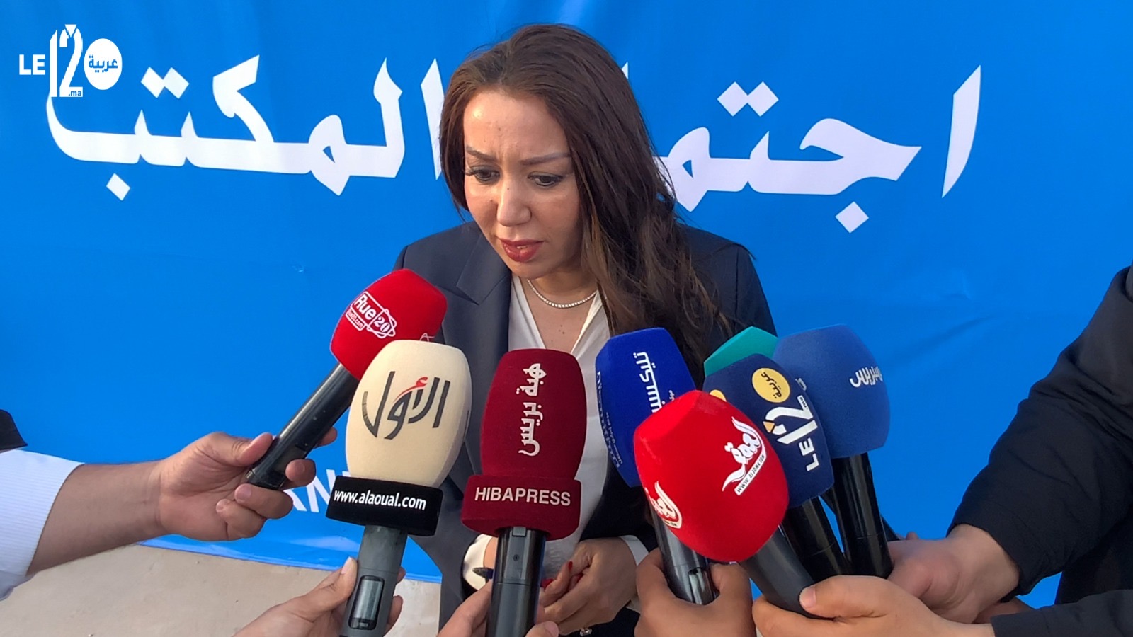 الداخلة. الرميلي تكشف مخرجات إجتماع الأحرار.. الصحراء/ الإنجازات/ التحالف