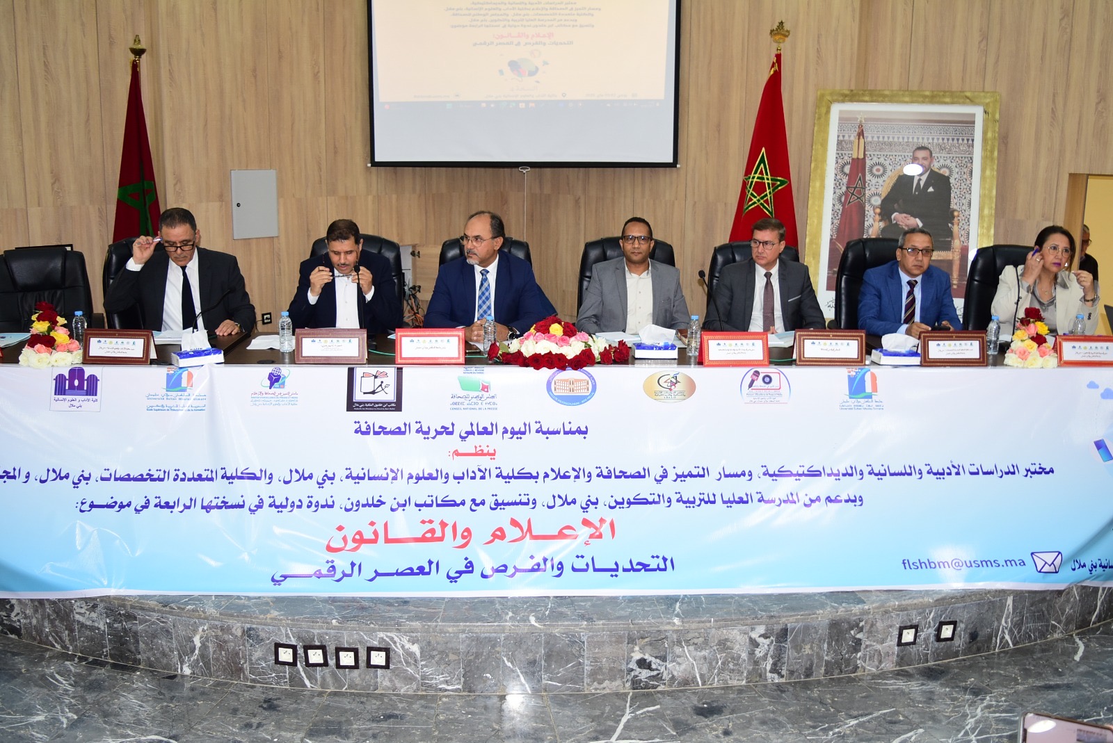 مجاهد. مجالس الصحافة وضعت للجمهور وليست تنظيمات بين-مهنية