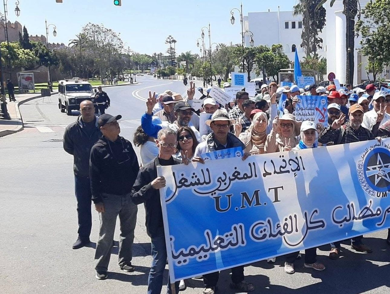 الاتحاد المغربي للشغل يطالب بمراجعة قانون الإضراب