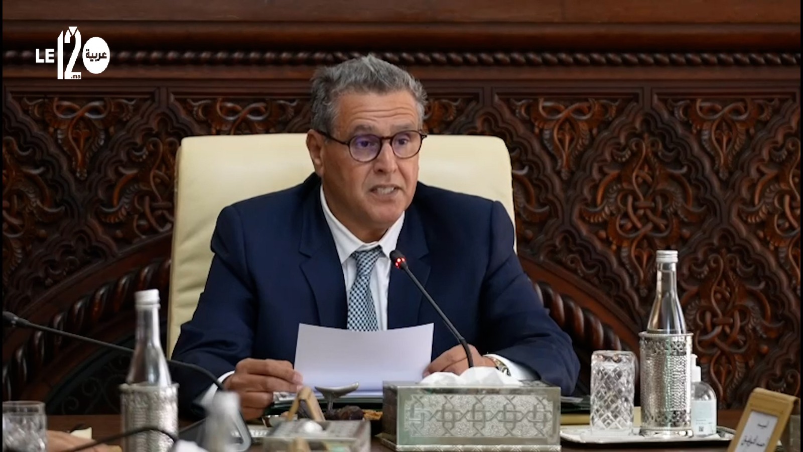 أخنوش يشكر وهبي ويدعو إلى التعبئة لإنجاح تطبيق قانون العقوبات البديلة بالمغرب