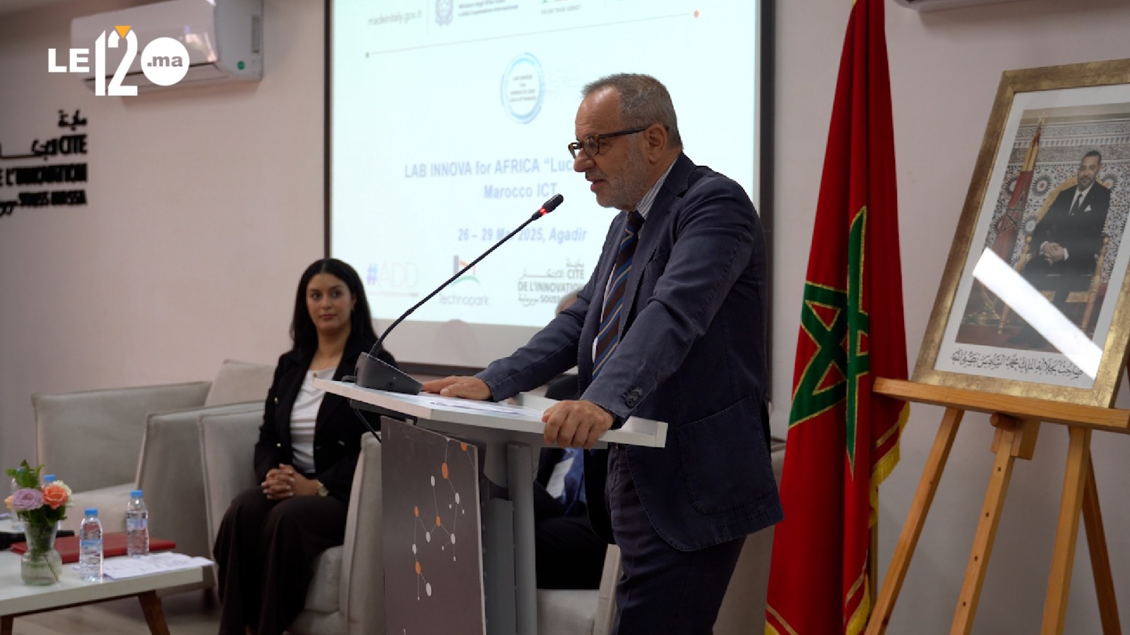 شاهد.. الشركات الناشئة بجهة سوس ماسة تنفتح على التجربة الإيطالية في مجال الابتكار
