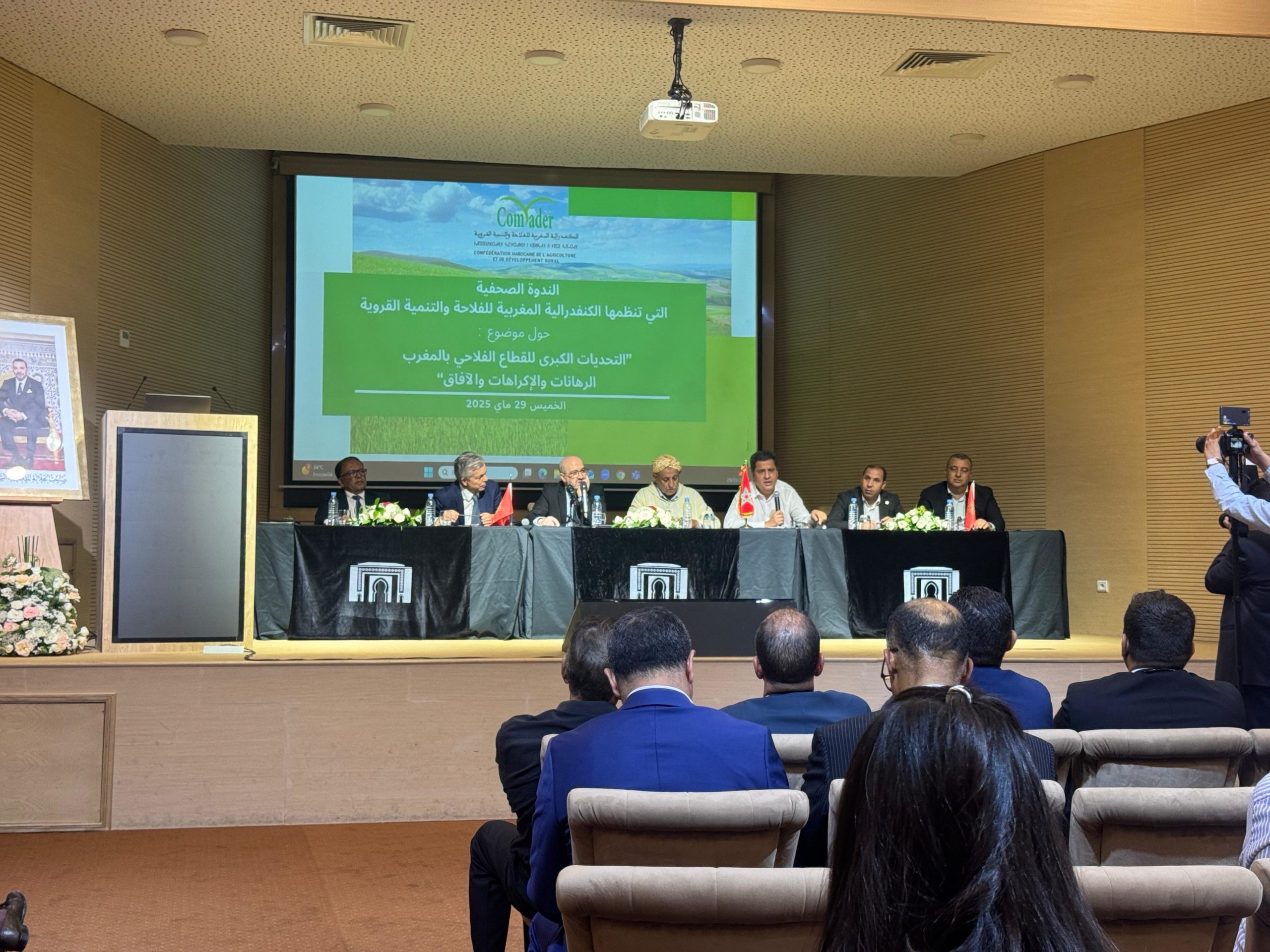 العلوي يطالب بإبعاد القطاع الفلاحي عن المزايدات السياسية ويدين “الكذب” المروّج بشأن دعمه