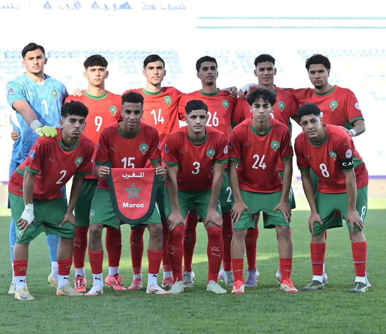 مونديال 20 U.. المغرب في مجموعة نارية إلى جانب البرازيل والمكسيك وإسبانيا