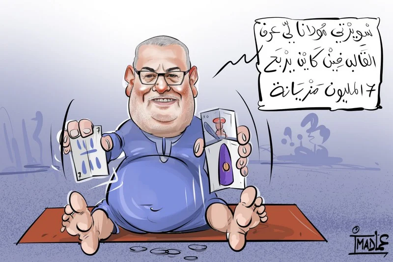 خطاب “البيجيدي”.. وتآكل المصداقية