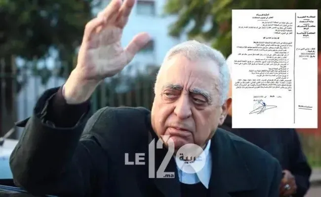 محكمة الاستئناف بالرباط تخفّض عقوبة الوزير السابق محمد زيان إلى ثلاث سنوات