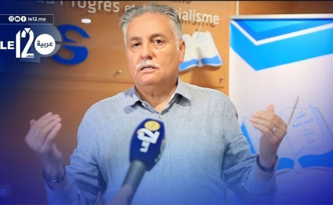 بعد عقدين في السلطة.. حزب التقدم والاشتراكية يتعثر في إنتاج خطاب معارض