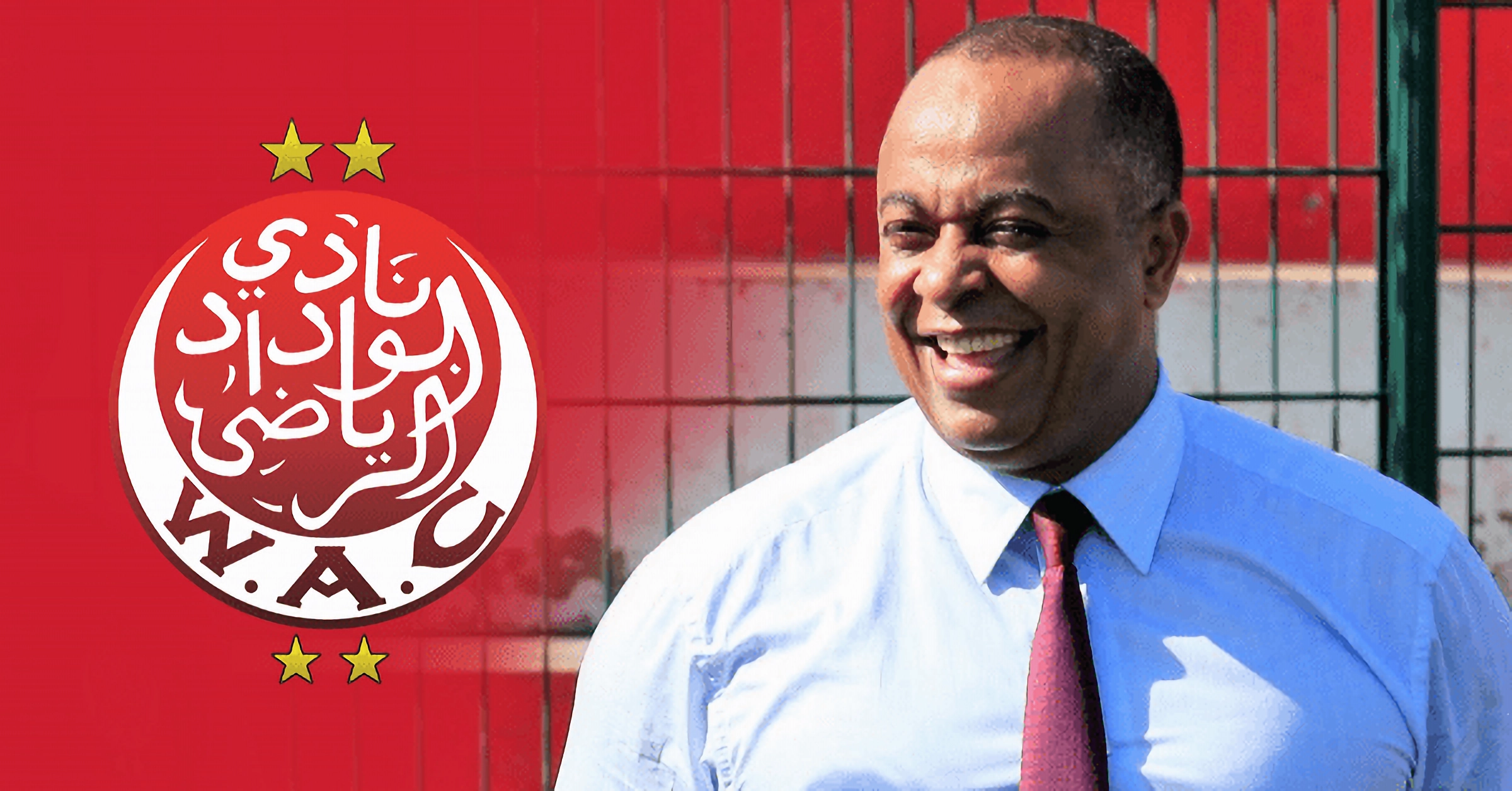 “العدالة لسعيد الناصري” .. حملة جماهير الوداد على مواقع التواصل الإجتماعي